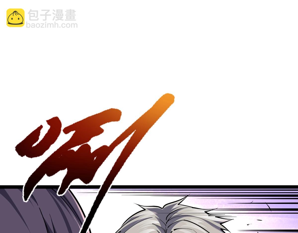 第14话 精神病院的枪神(1/3)-第14话