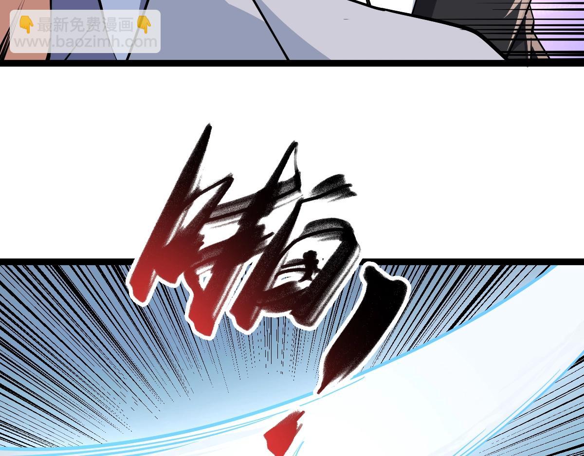 第14话 精神病院的枪神(1/3)-第14话