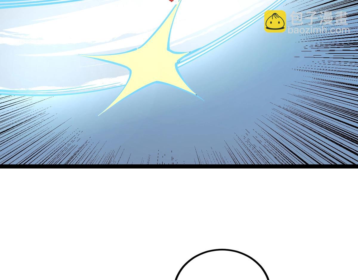 第14话 精神病院的枪神(1/3)-第14话