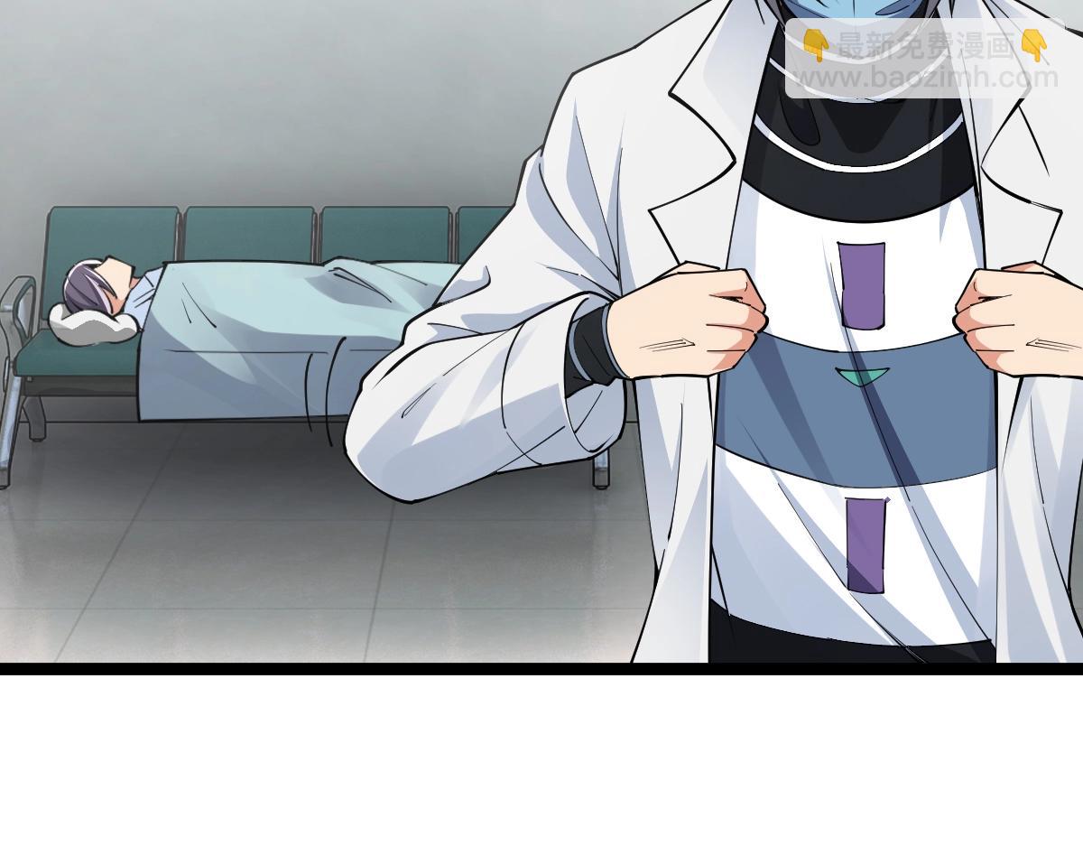 第14话 精神病院的枪神(1/3)-第14话