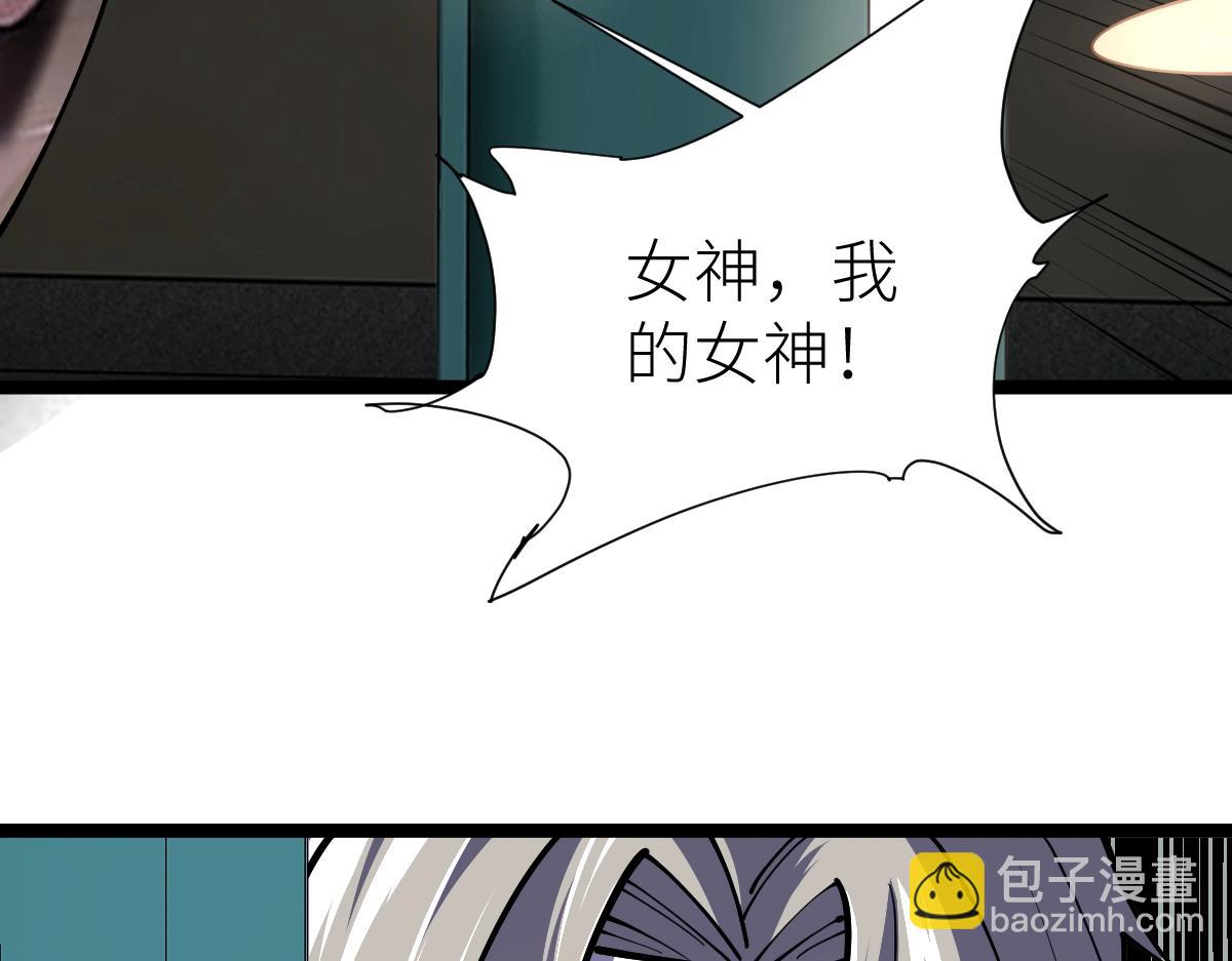 第14话 精神病院的枪神(1/3)-第14话