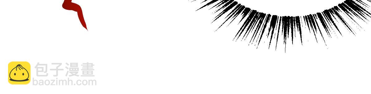 第14话 精神病院的枪神(1/3)-第14话