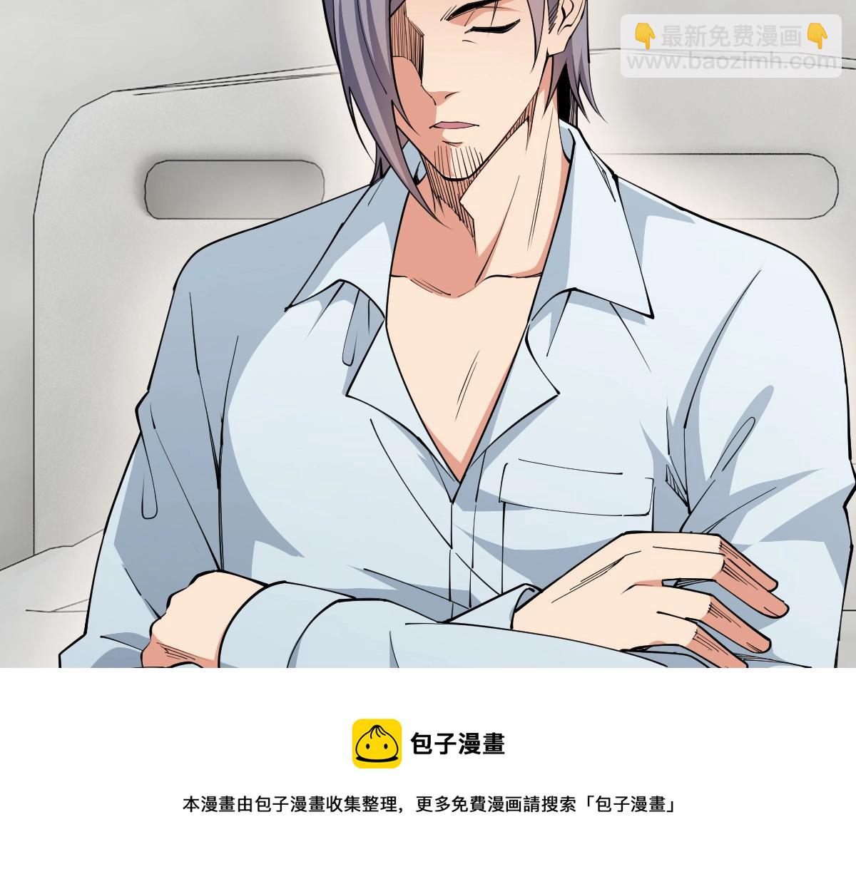 第14话 精神病院的枪神(1/3)-第14话