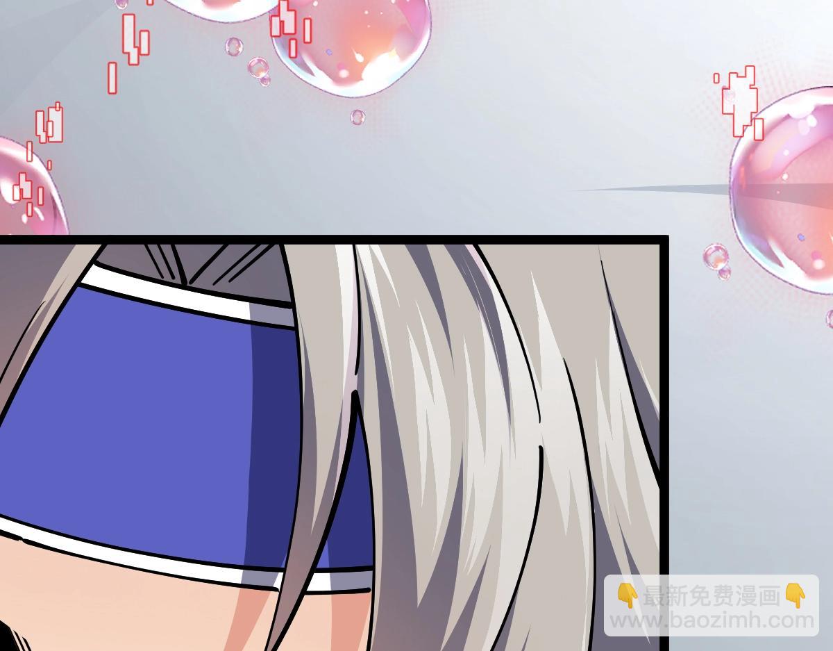 第14话 精神病院的枪神(1/3)-第14话