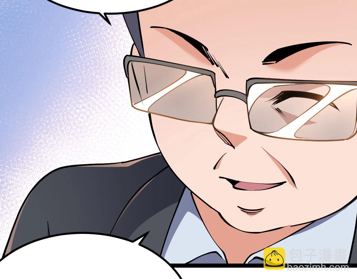 第16话 武者，必争！(1/3)-第16话