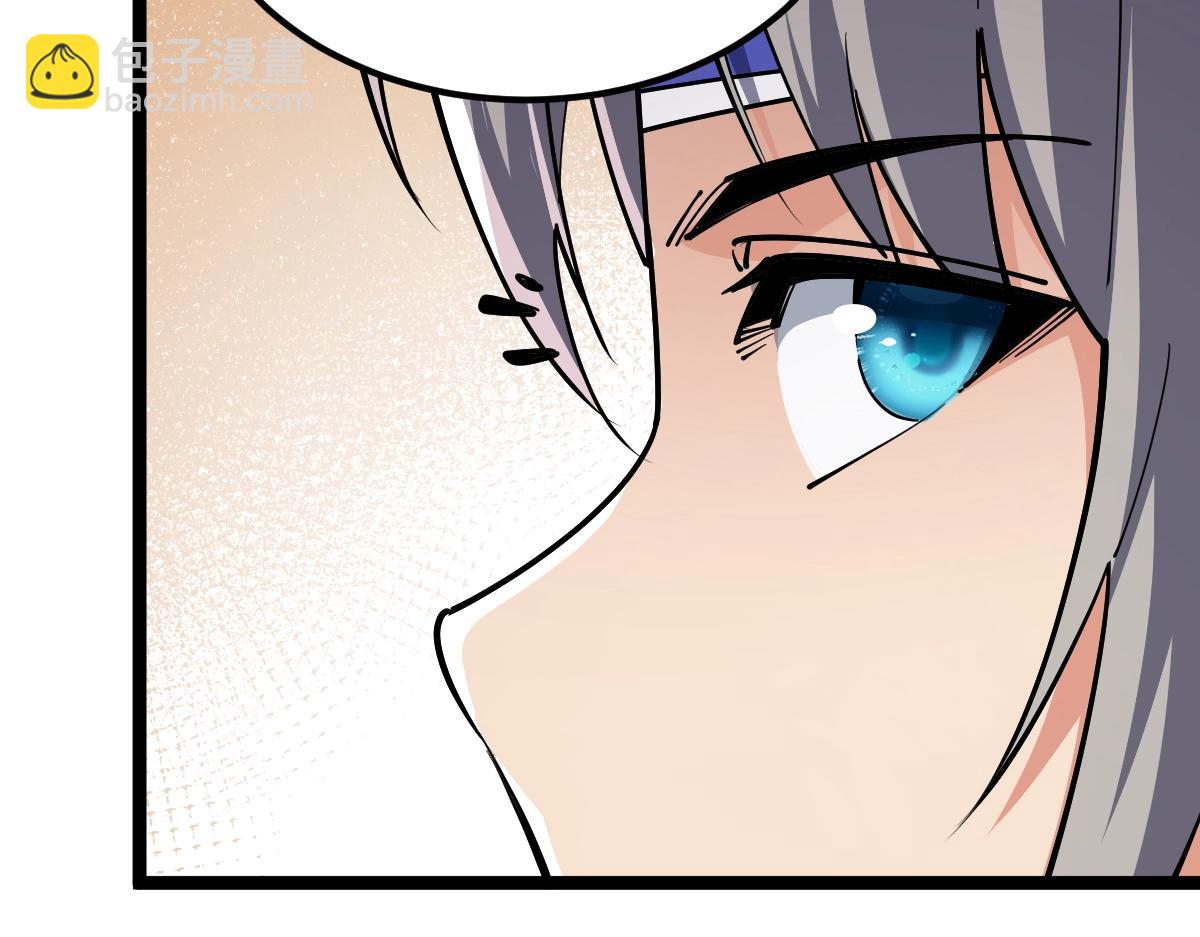 第16话 武者，必争！(1/3)-第16话