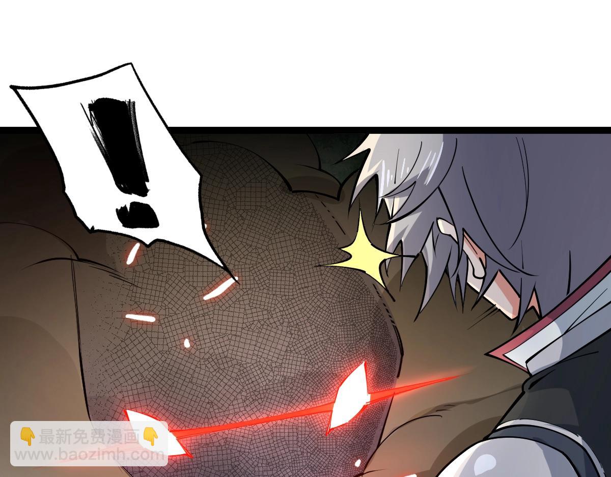 第18话 变强大的王腾(1/3)-第18话