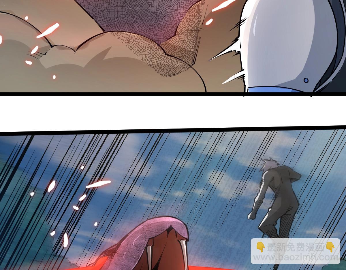 第18话 变强大的王腾(1/3)-第18话