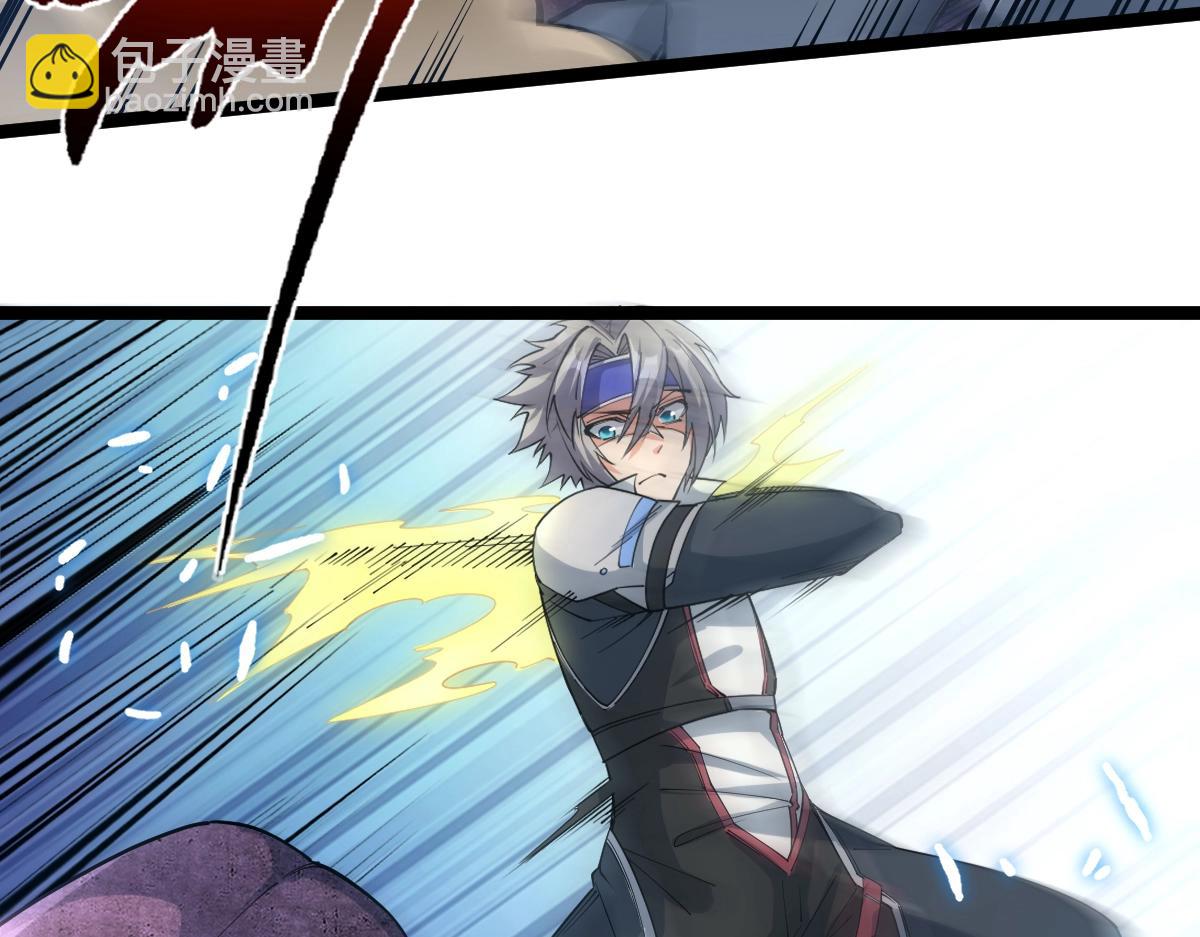 第18话 变强大的王腾(1/3)-第18话