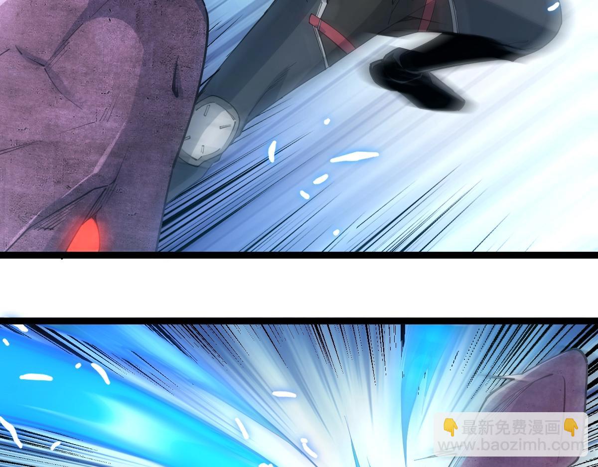 第18话 变强大的王腾(1/3)-第18话