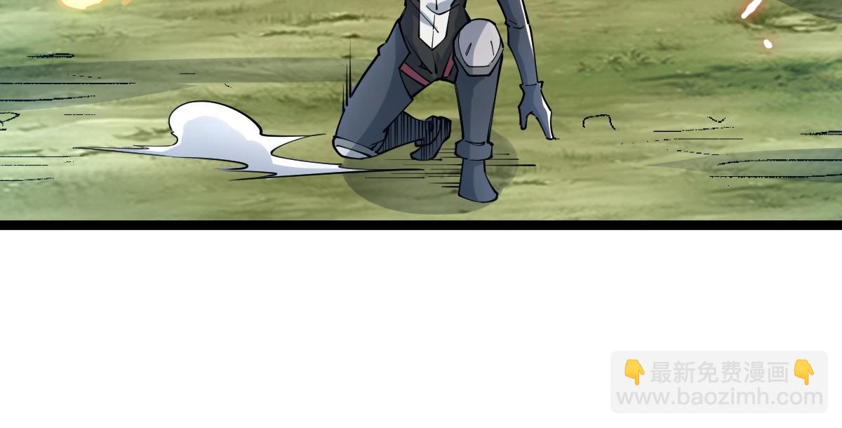 第18话 变强大的王腾(1/3)-第18话