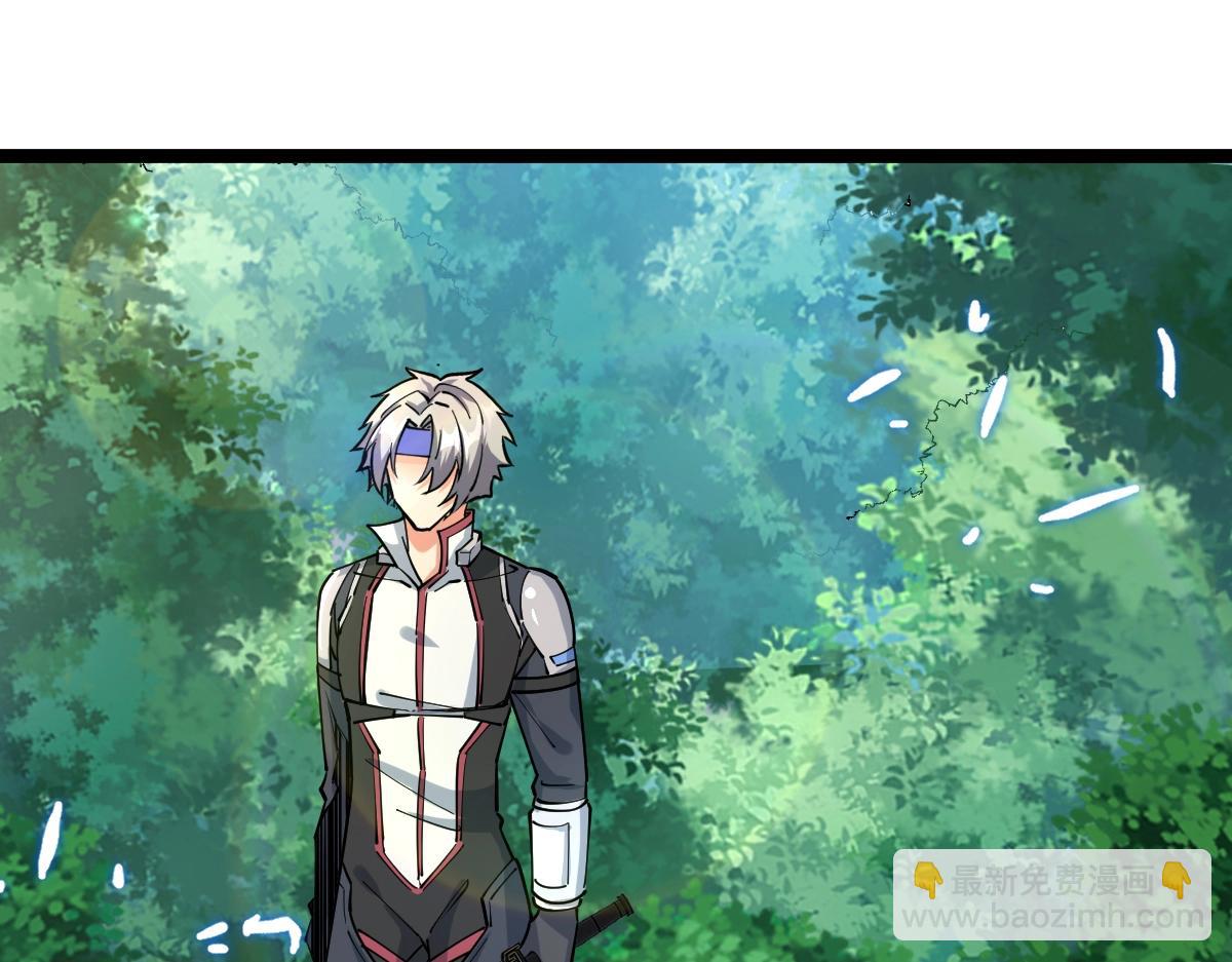 第18话 变强大的王腾(1/3)-第18话