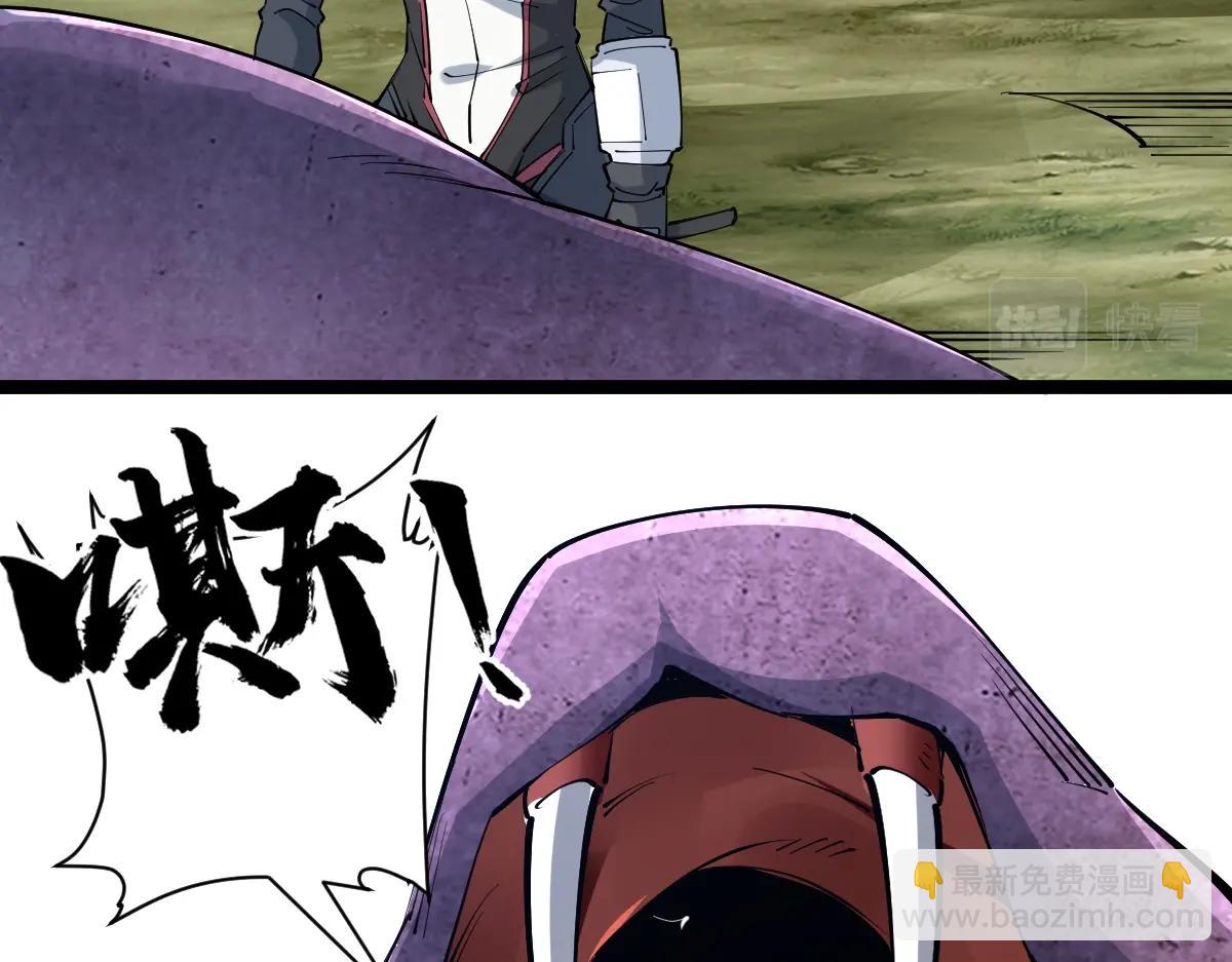 第18话 变强大的王腾(1/3)-第18话