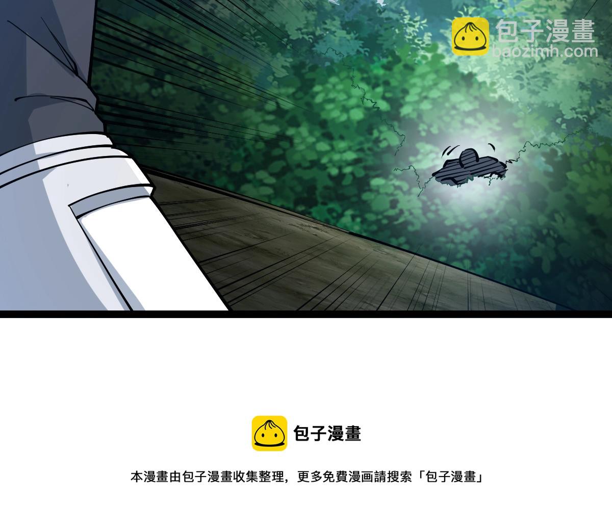 第18话 变强大的王腾(1/3)-第18话