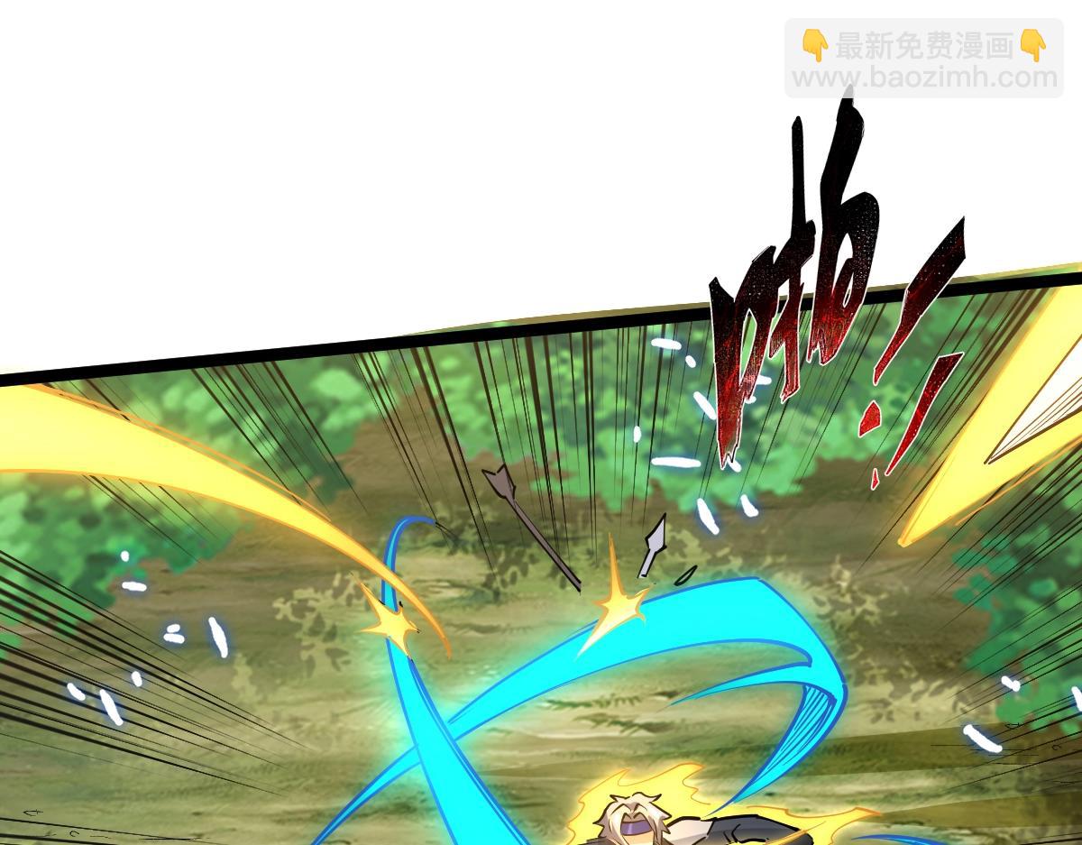 第18话 变强大的王腾(1/3)-第18话