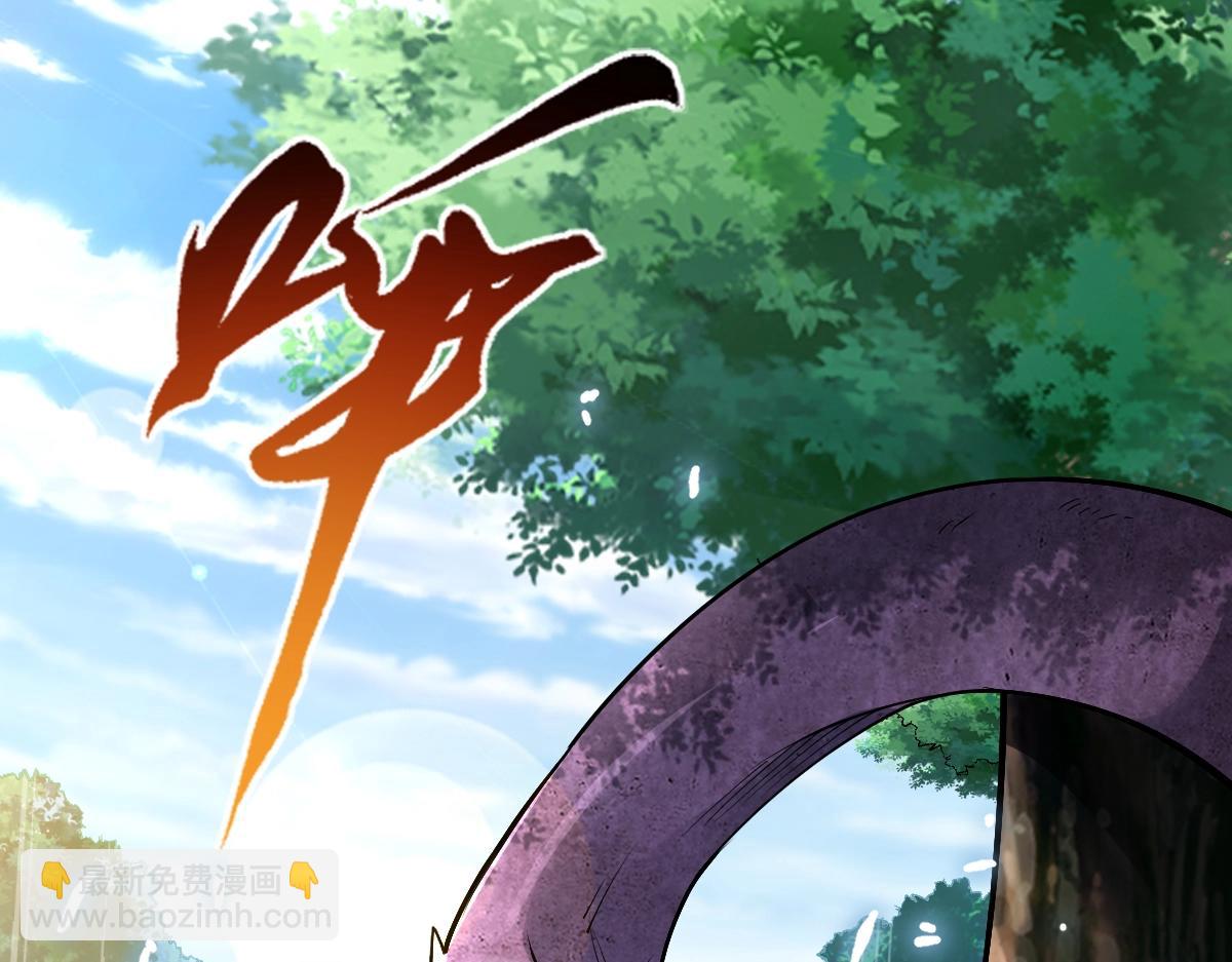 第18话 变强大的王腾(1/3)-第18话