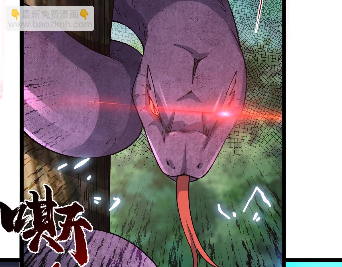 第18话 变强大的王腾(1/3)-第18话