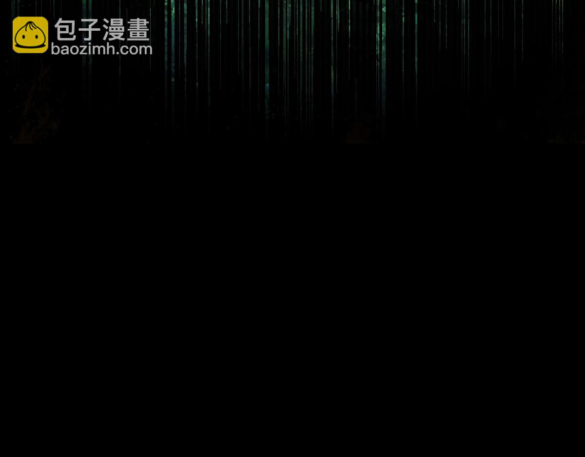 第20话 火山蝾螈(1/3)-第20话