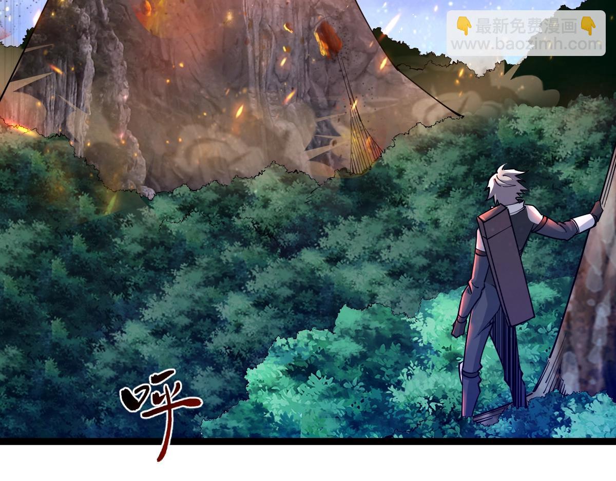 第20话 火山蝾螈(1/3)-第20话