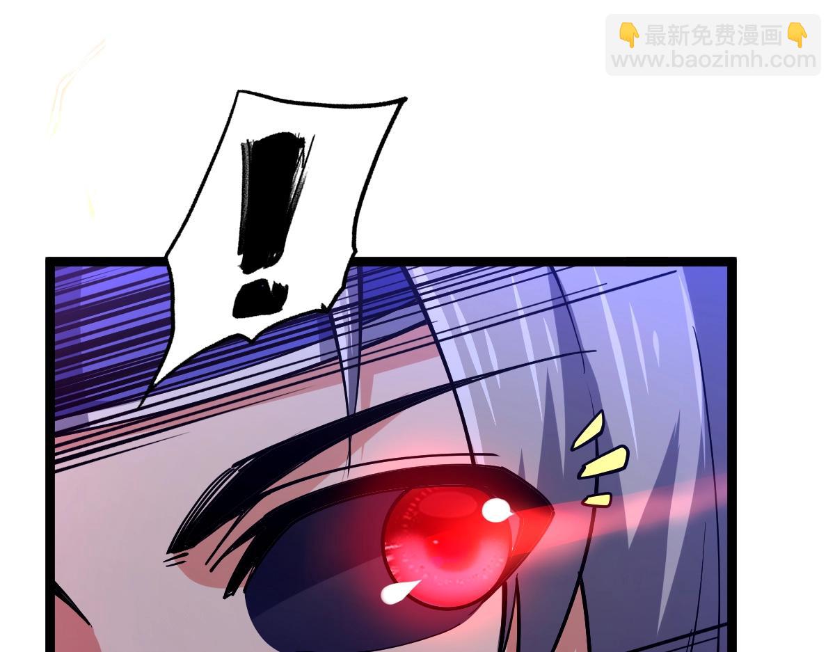 第20话 火山蝾螈(1/3)-第20话