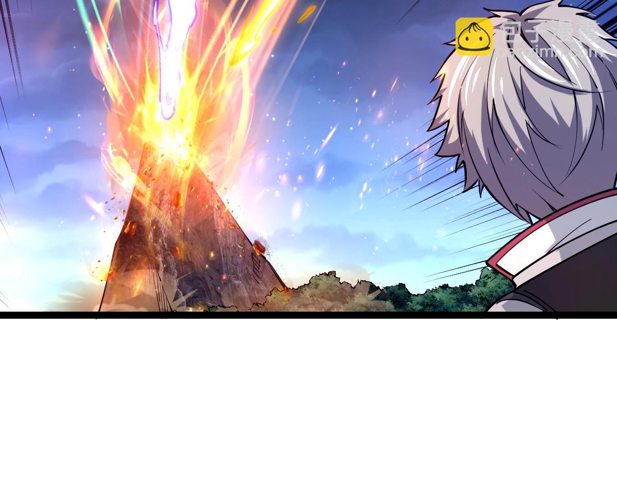 第20话 火山蝾螈(1/3)-第20话