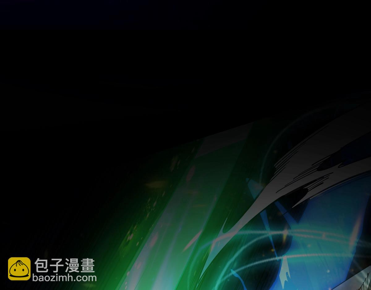 第20话 火山蝾螈(1/3)-第20话