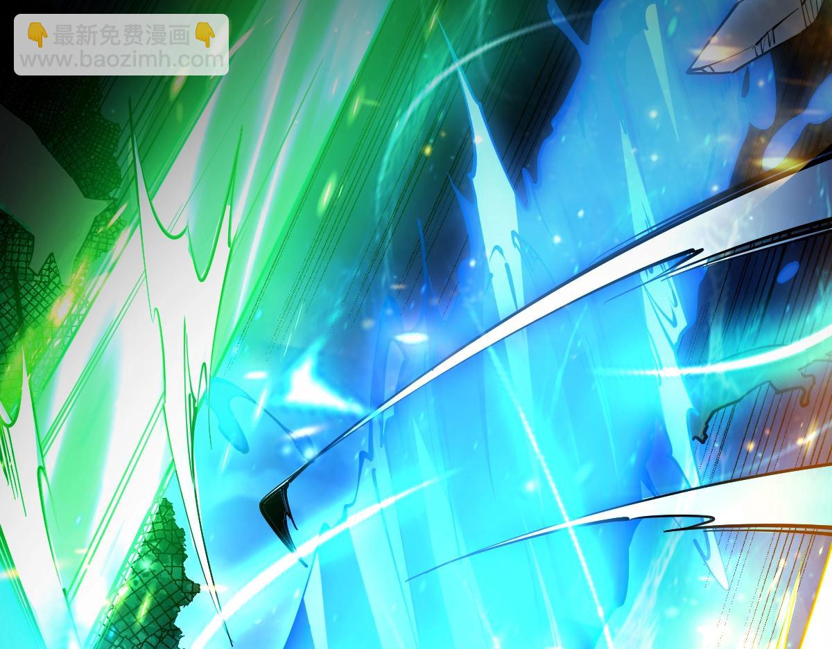 第20话 火山蝾螈(1/3)-第20话