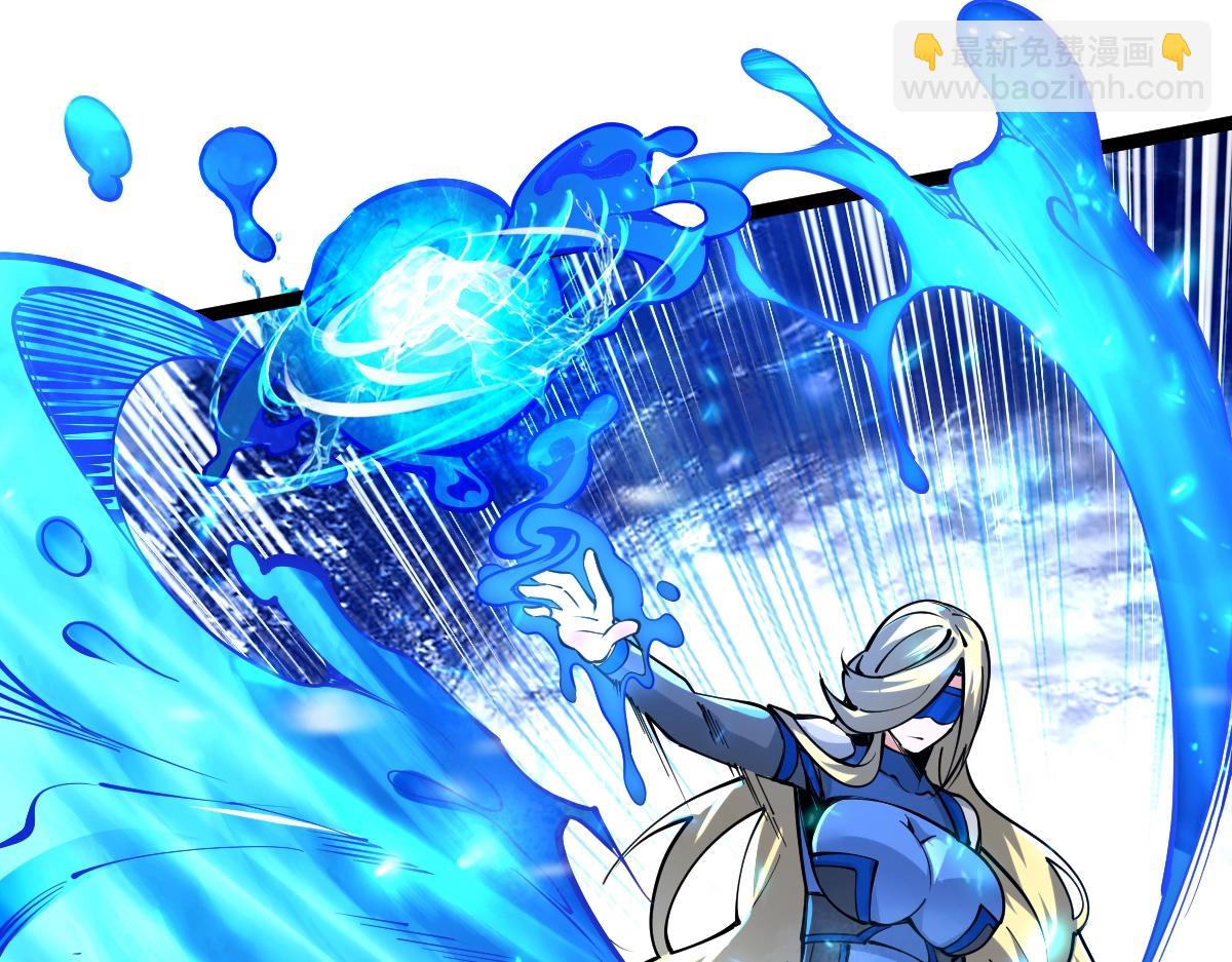 第20话 火山蝾螈(1/3)-第20话