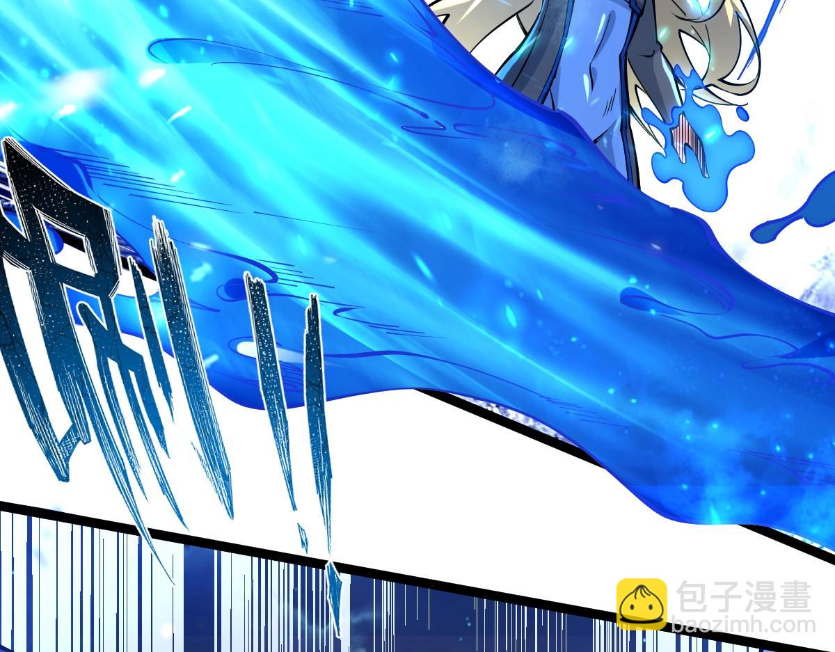 第20话 火山蝾螈(1/3)-第20话