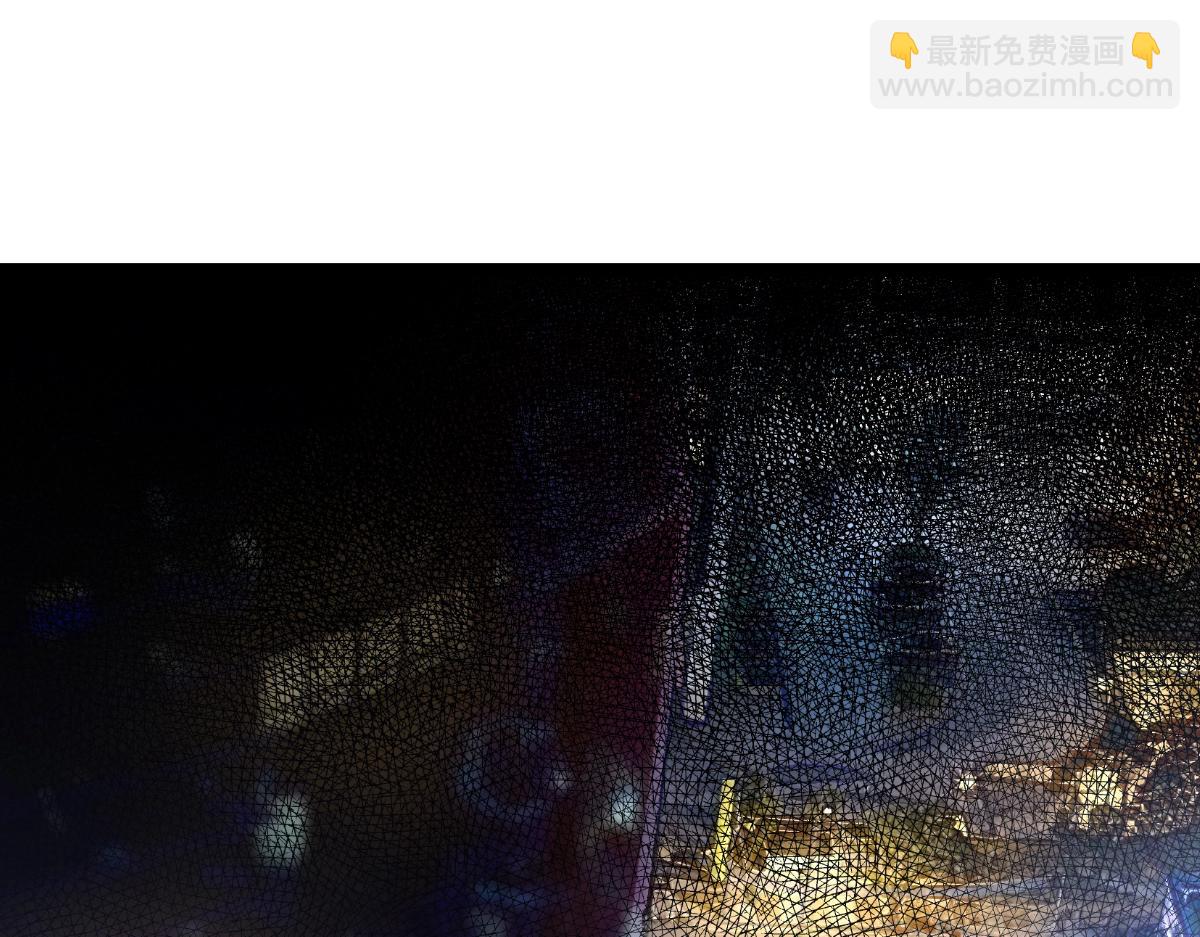 第2话 中级武徒(1/4)-第2话