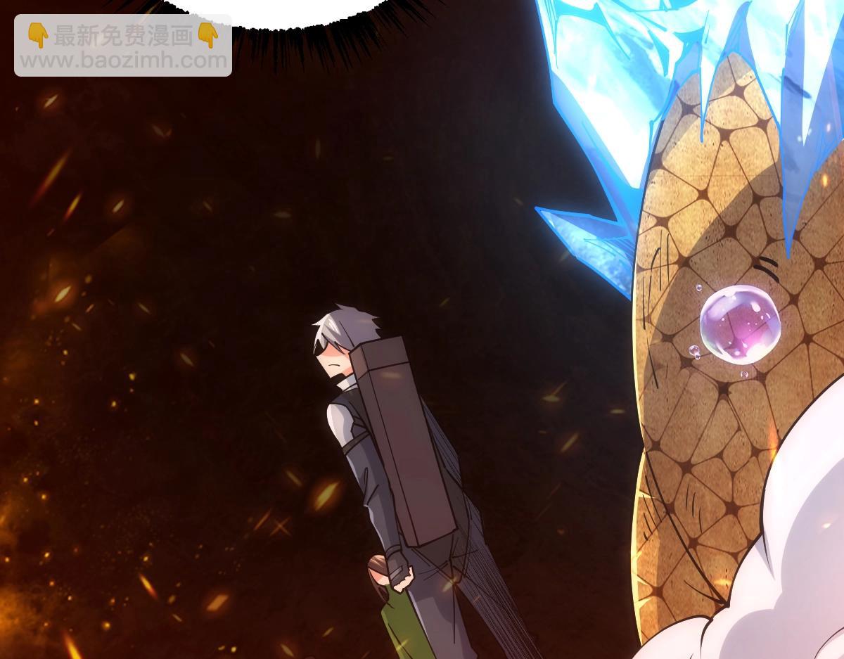 第22话 越漂亮的女人越危险(1/4)-第22话