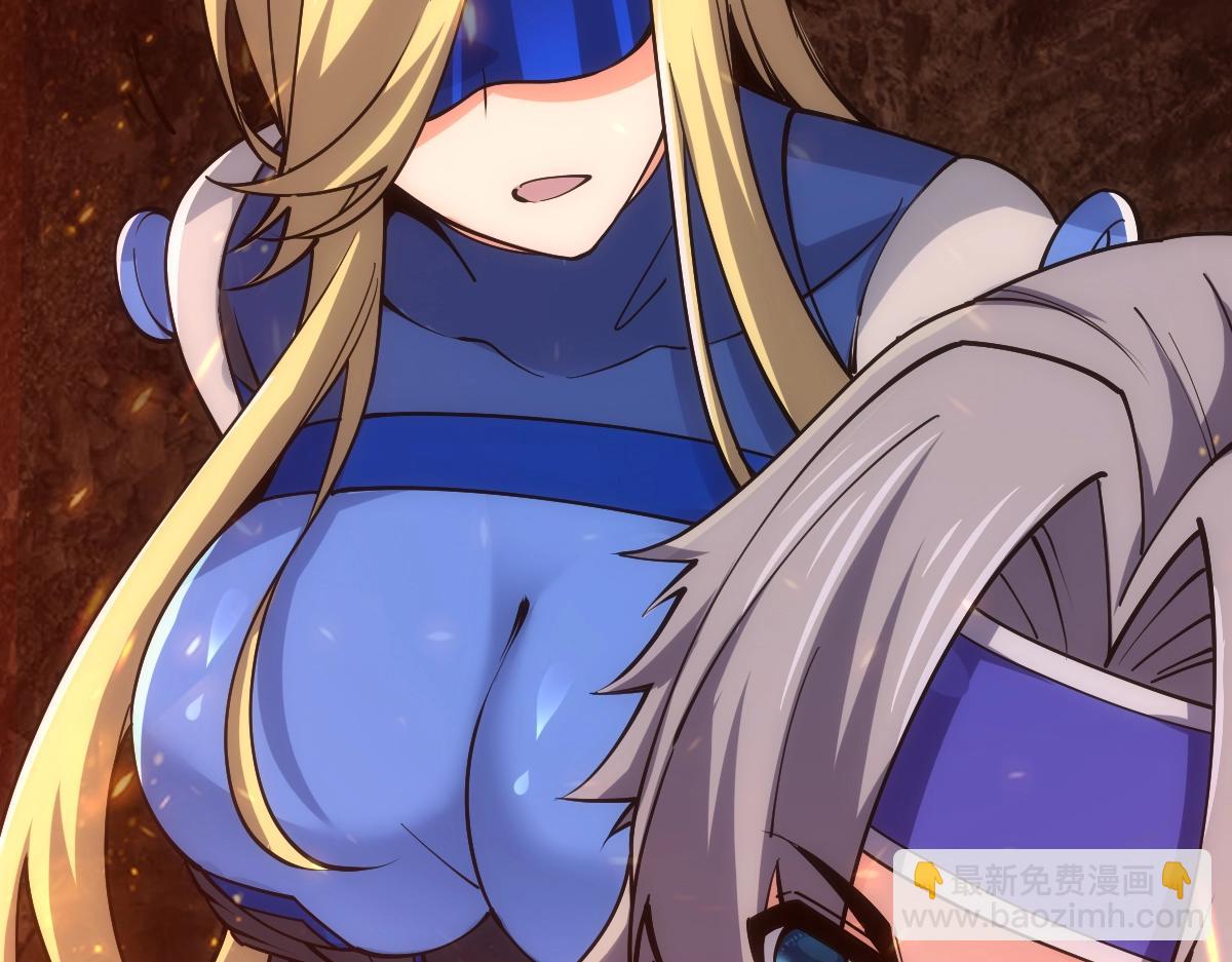 第22话 越漂亮的女人越危险(1/4)-第22话