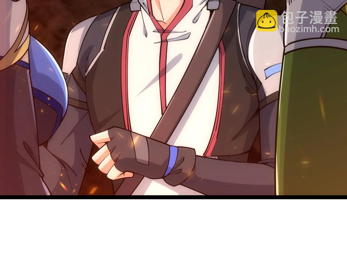 第22话 越漂亮的女人越危险(1/4)-第22话