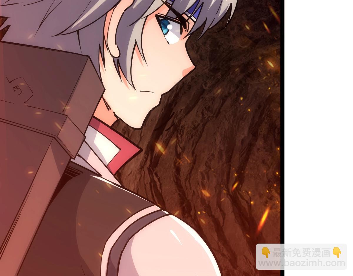 第22话 越漂亮的女人越危险(1/4)-第22话