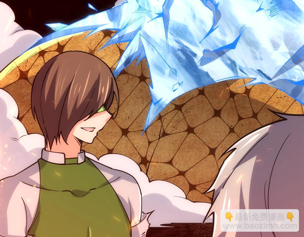 第22话 越漂亮的女人越危险(1/4)-第22话