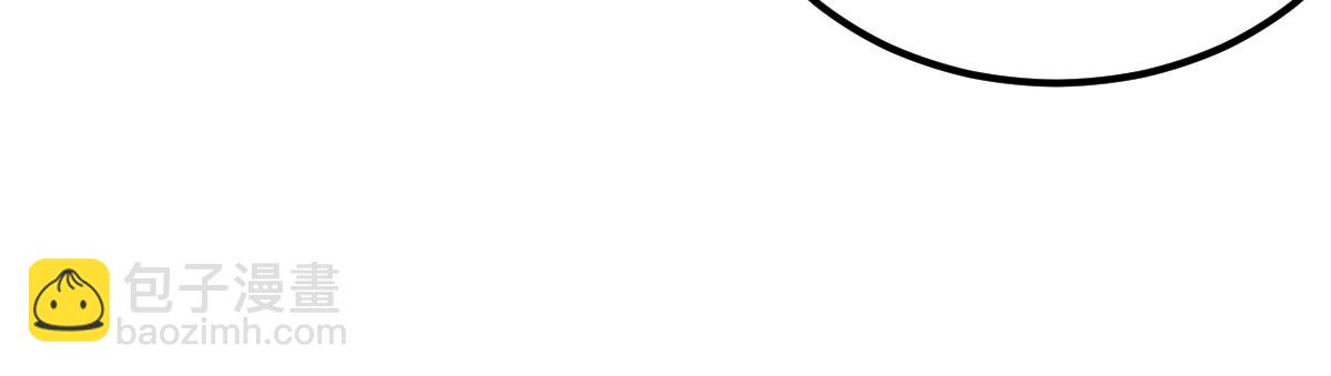 第22话 越漂亮的女人越危险(1/4)-第22话