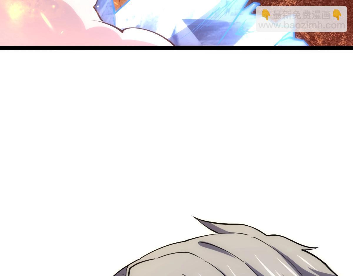 第22话 越漂亮的女人越危险(1/4)-第22话