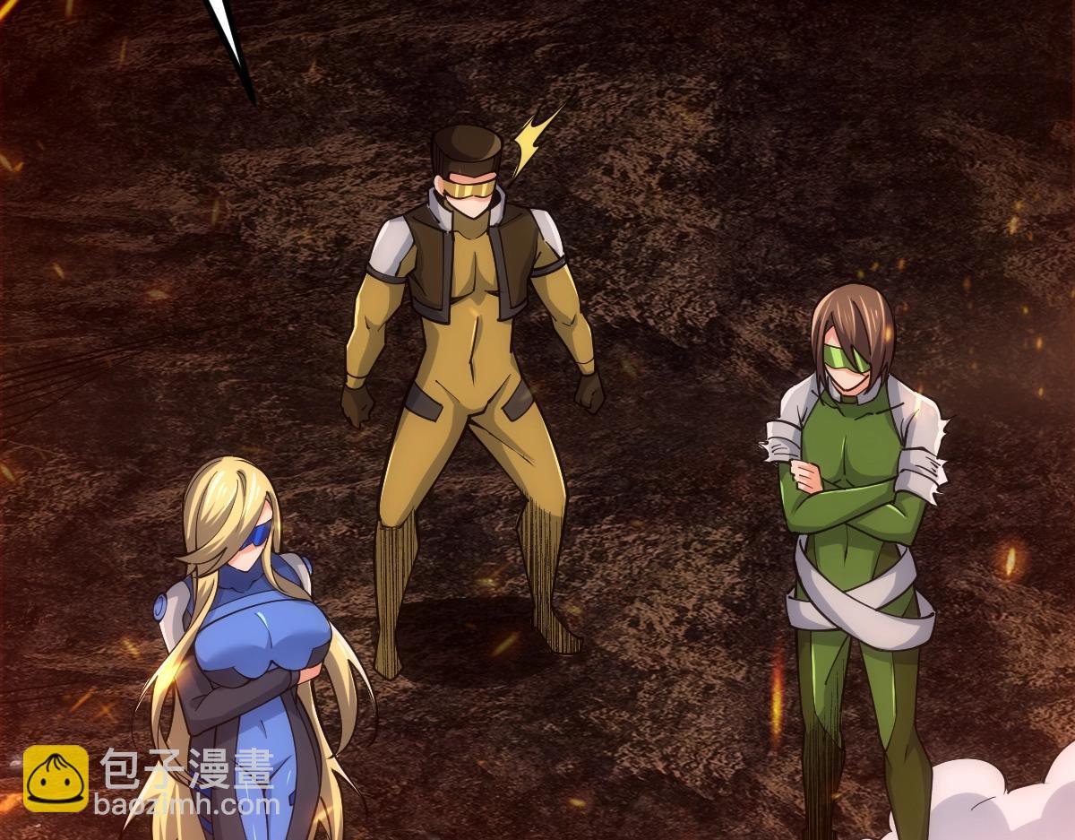 第22话 越漂亮的女人越危险(1/4)-第22话