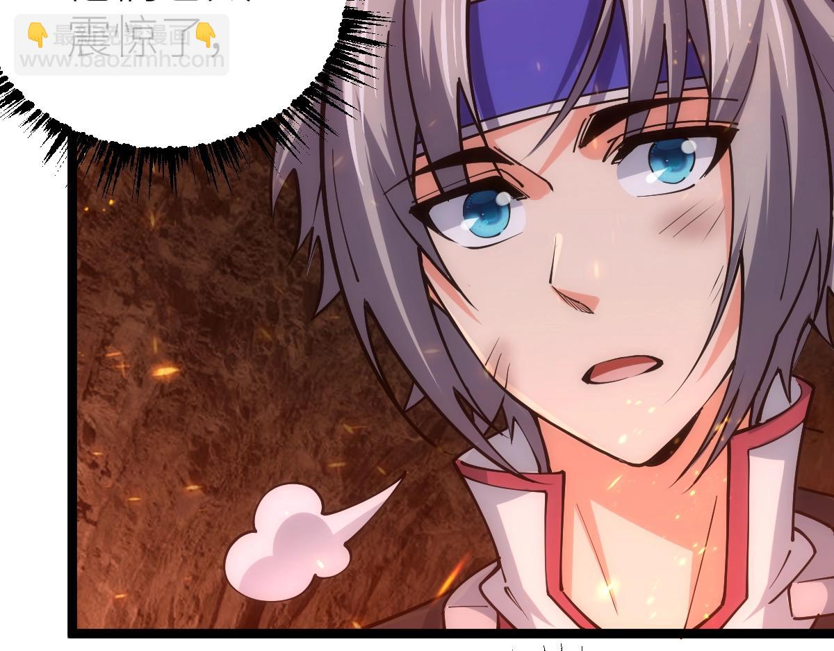 第22话 越漂亮的女人越危险(1/4)-第22话