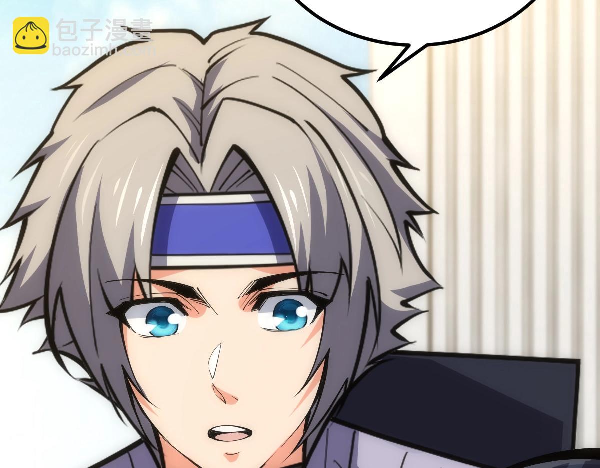 第24话 集团变故(1/4)-第24话