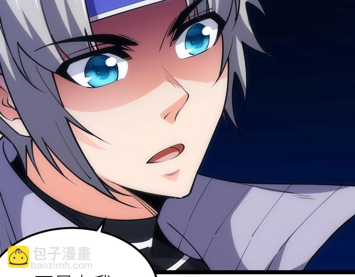 第24话 集团变故(1/4)-第24话