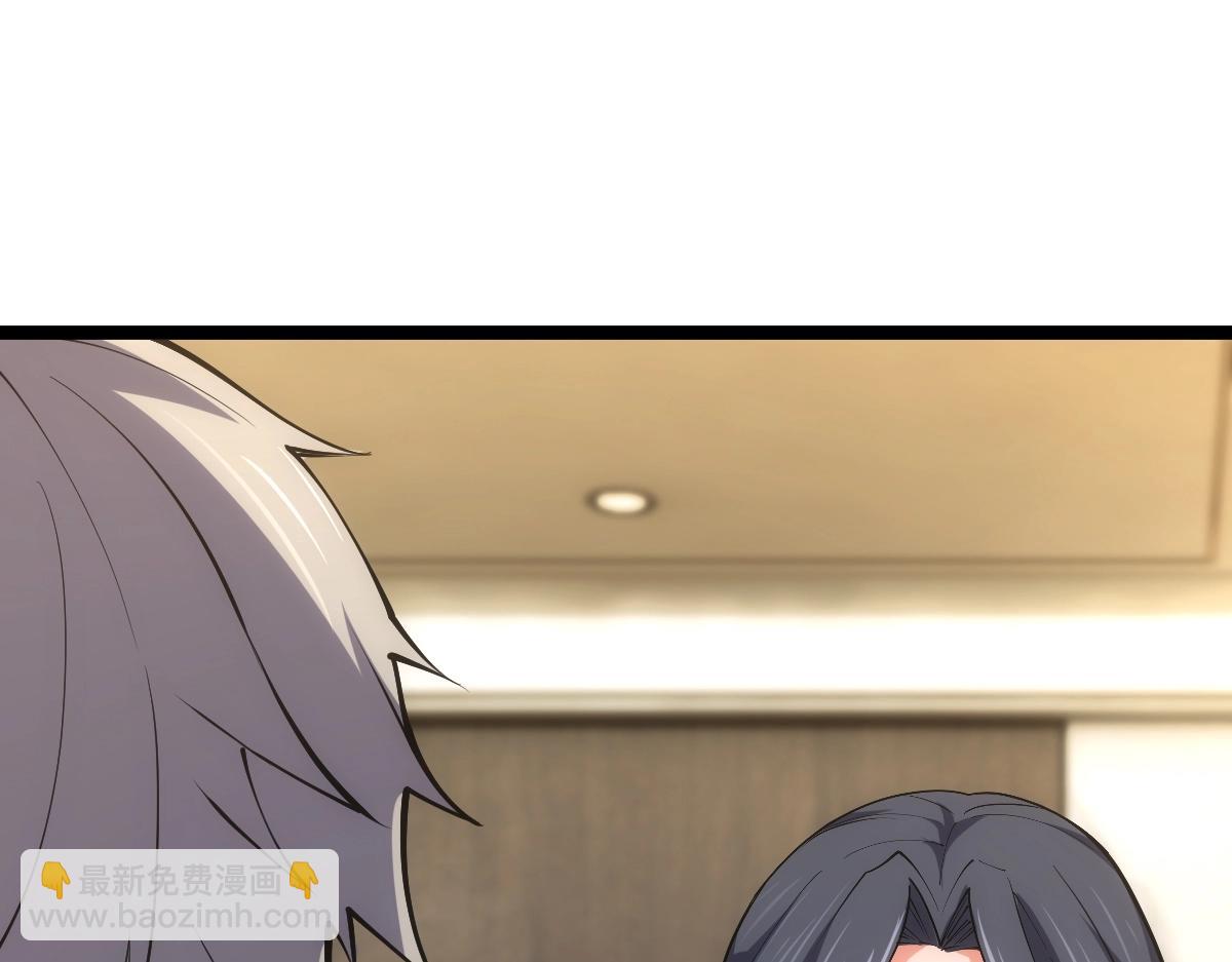 第24话 集团变故(1/4)-第24话