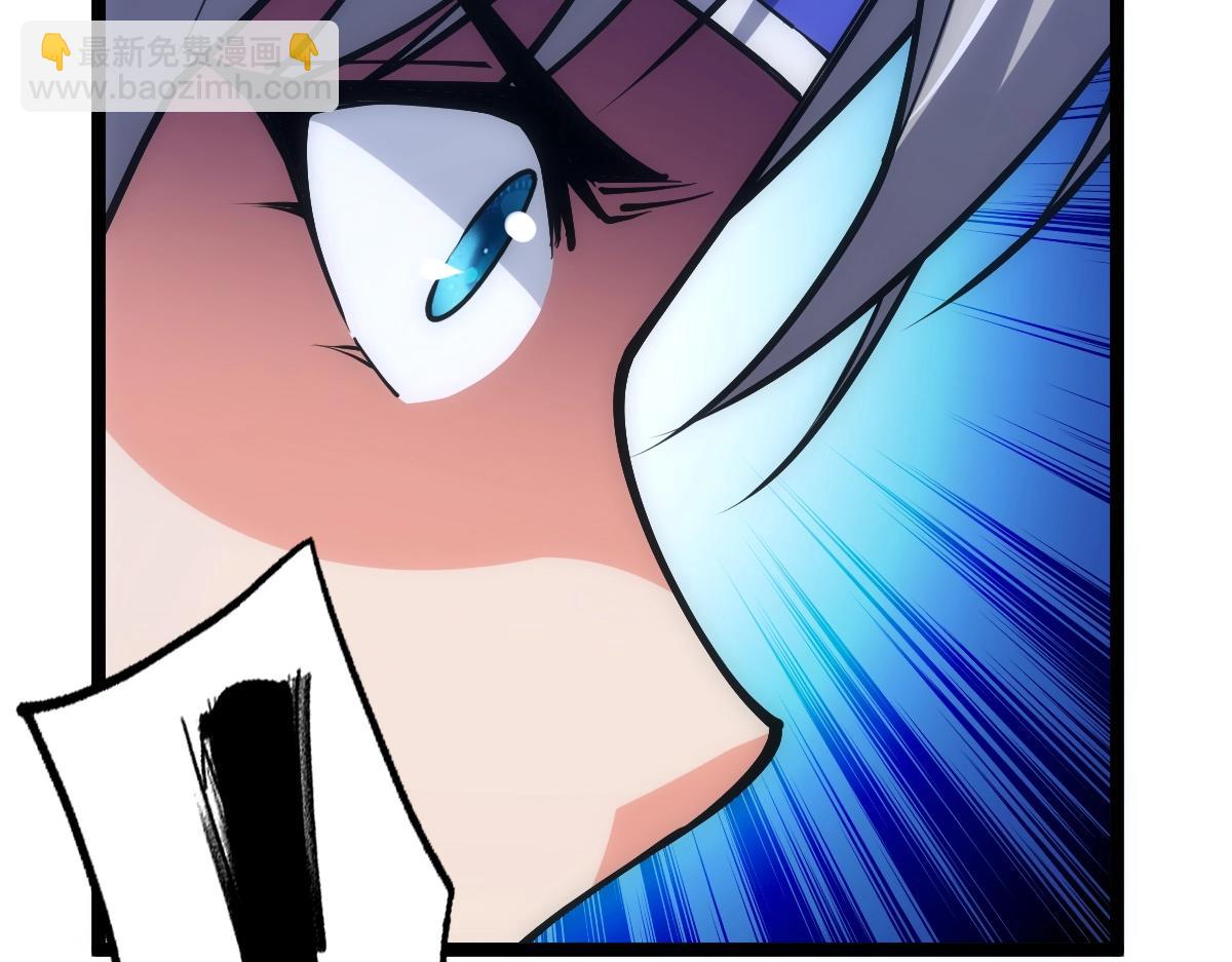 第24话 集团变故(1/4)-第24话