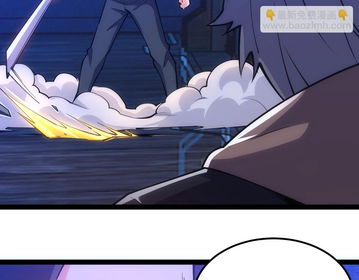 第26话 那我&hellip;&hellip;身坠地府又如何！(1/3)-第26话