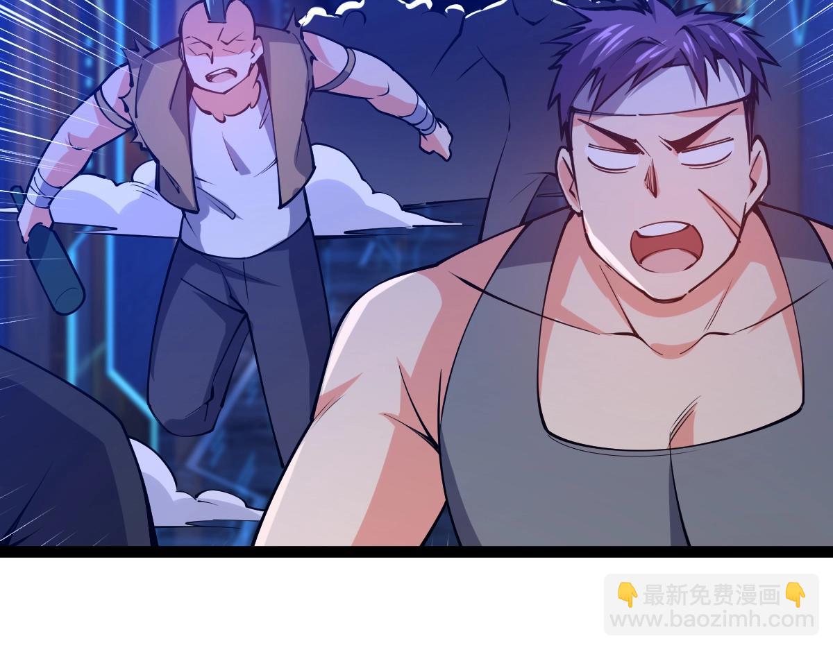 第26话 那我&hellip;&hellip;身坠地府又如何！(1/3)-第26话