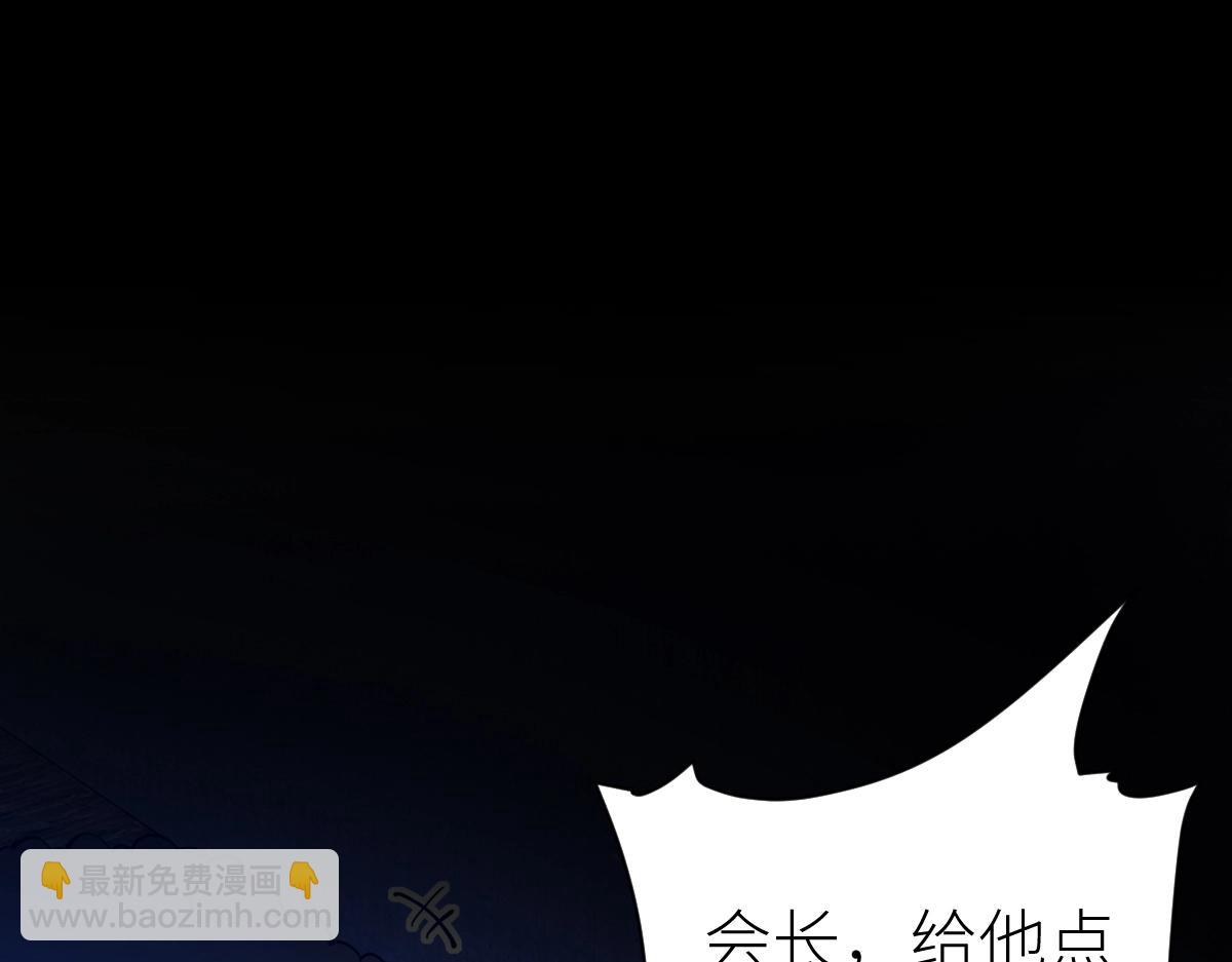 第26话 那我&hellip;&hellip;身坠地府又如何！(1/3)-第26话