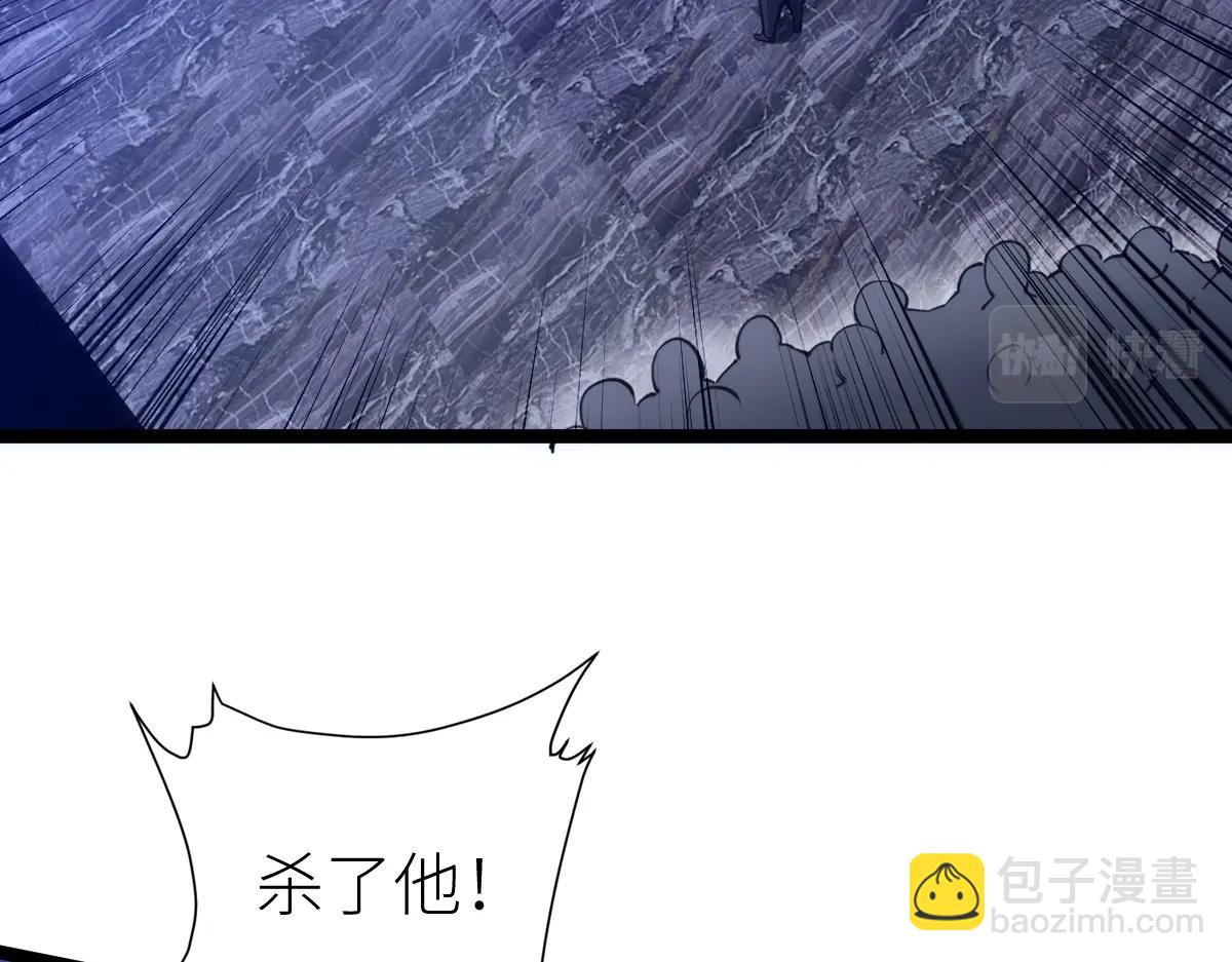 第26话 那我&hellip;&hellip;身坠地府又如何！(1/3)-第26话