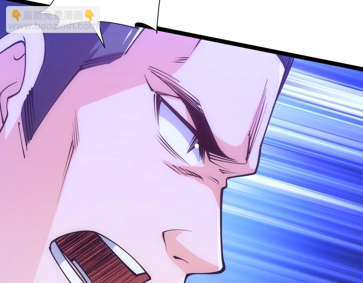 第26话 那我&hellip;&hellip;身坠地府又如何！(1/3)-第26话