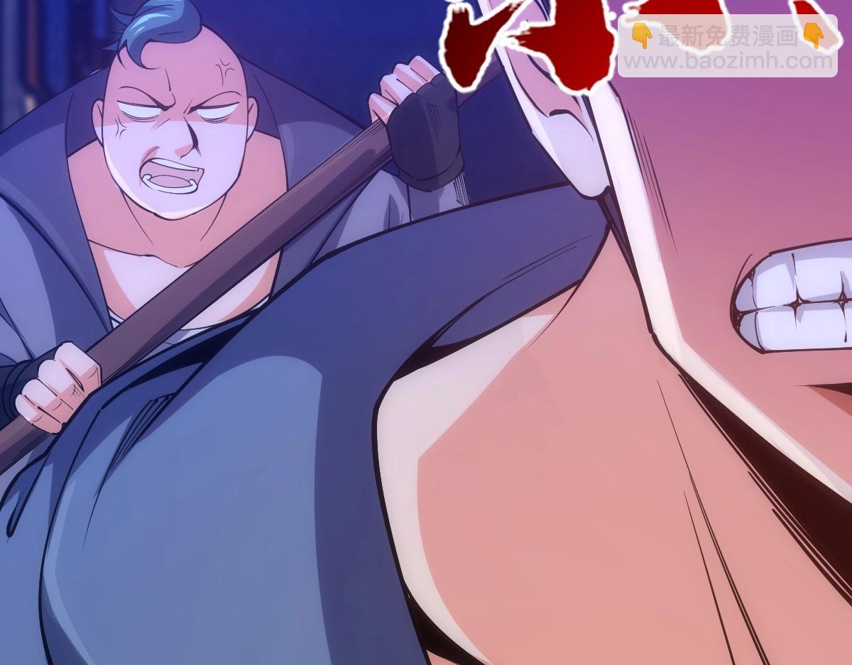 第26话 那我&hellip;&hellip;身坠地府又如何！(1/3)-第26话