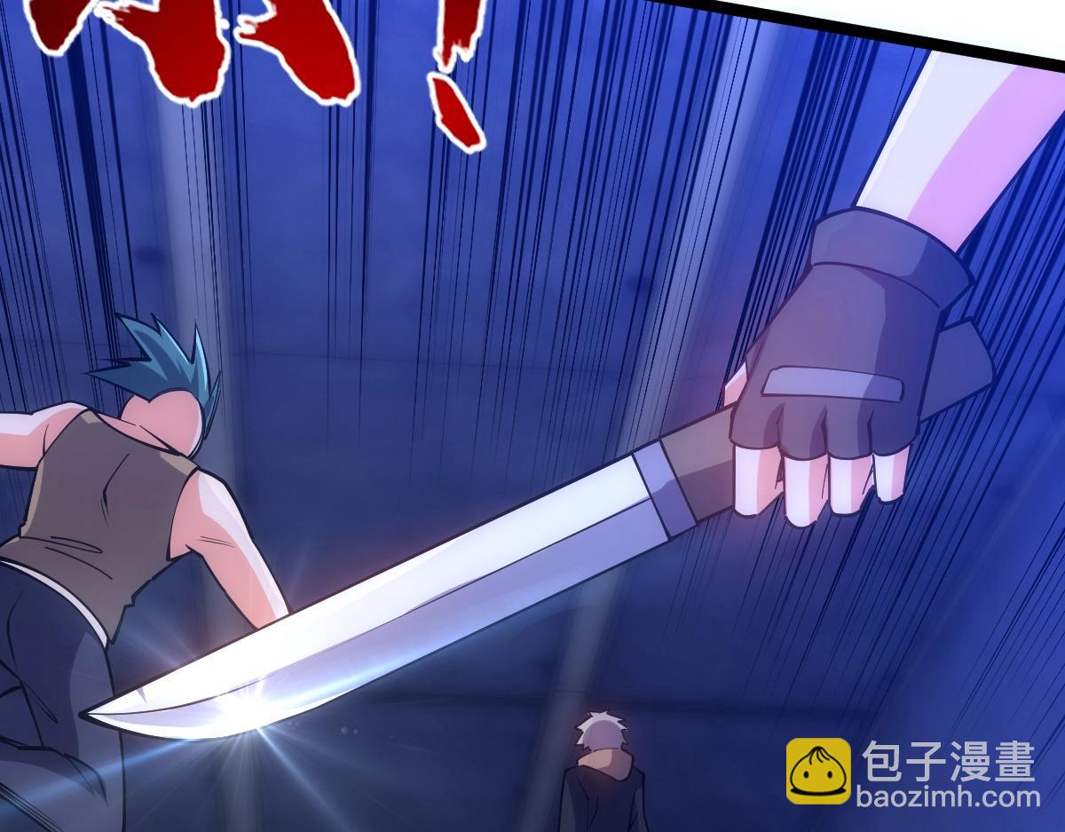 第26话 那我&hellip;&hellip;身坠地府又如何！(1/3)-第26话